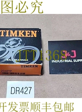原装供应新 铁姆肯公司 P204PP Z3 FS50000 滚珠轴承 20 毫米 ID