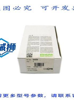 原装供应 MURR ELEKTRONIK 69004 NSFS