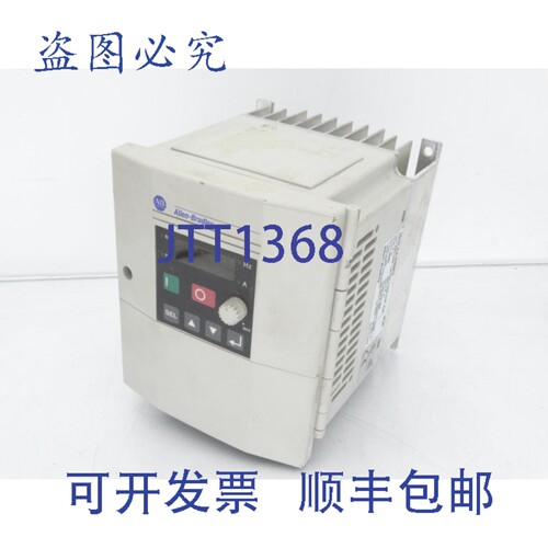 原装供应罗克韦尔AB 161S-AA03NPK 大道