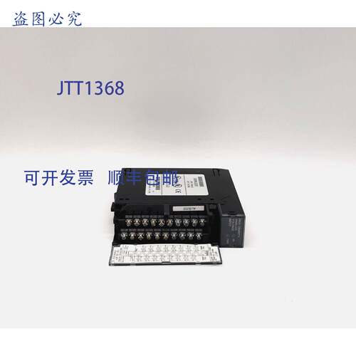 原装 供应IC693ALG222C 输入模块 -