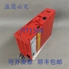 原装供应SEW MC07B0005-5A3-4-00 + FSC11B