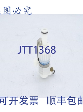 原装供应联合技术 37AE660002 气动附件