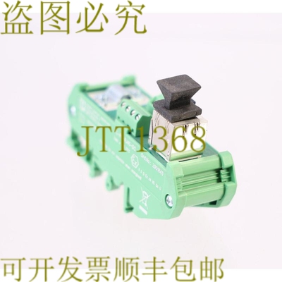 原装供应PHOENIX CONTACT 2901643 FL-PP-RJ45-SC