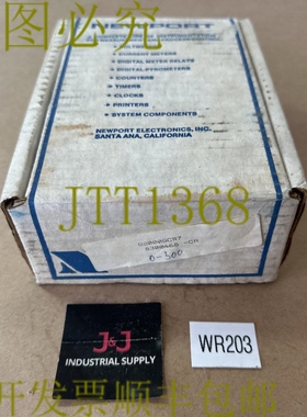 原装供应剩余- port ACA ~ Quanta Q2000GCR7 120VAC 5A 放大器-3