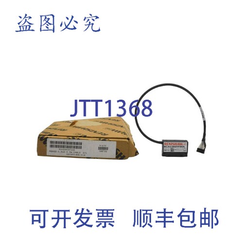 原装供应RENISHAW RGH22R05F00A NSMP