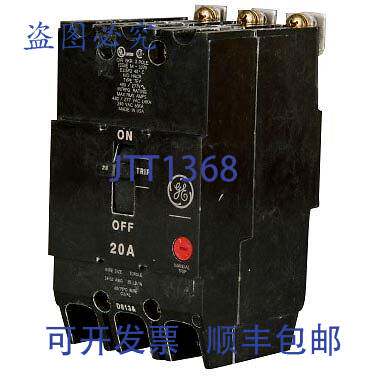 现货供应TEY315 断路器 CKT PNL LTG 120/240/277VAC 15A