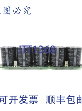 原装供应463121-0051 UNMP