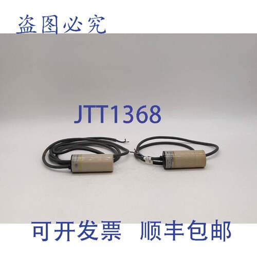 原装 供应E2K-C25MY2 电容式接近开关 - 2 个装 - 无