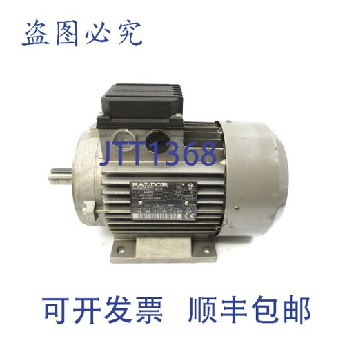 原装供应BALDOR MM5750 SMX90LA4 230/460V 6.16/3.08A NSNP