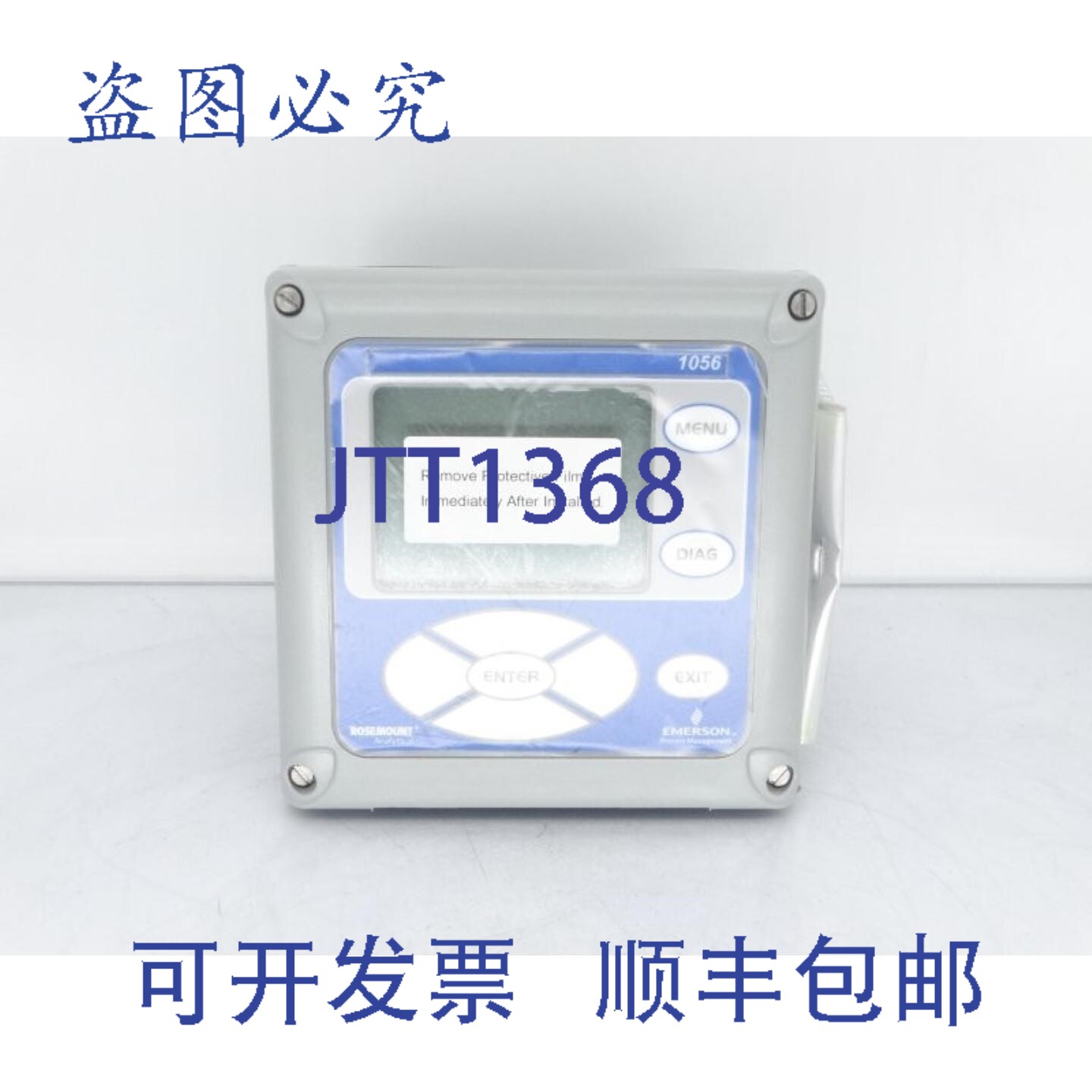 原装供应工业 1056-01-22-34-AN 信号发射器