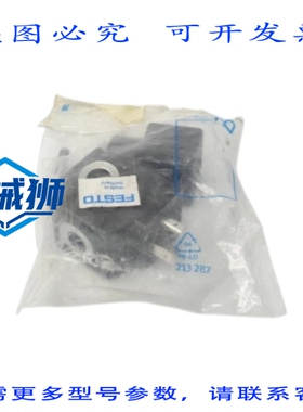 原装供应 MSG-24DC 3599 24VDC NSMP