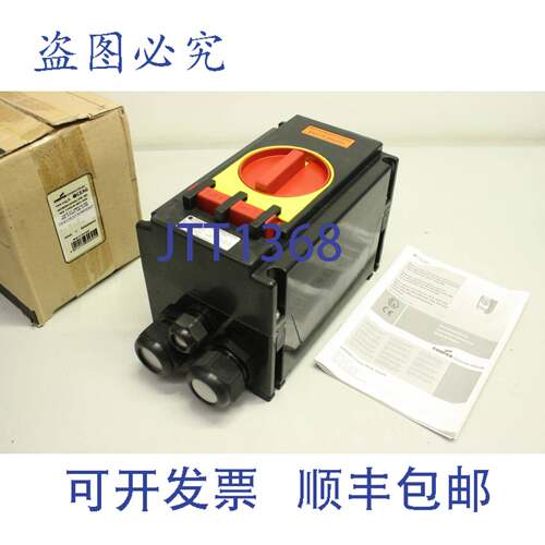 原装供应CEAG GHG2632301R0002 263 40A EX开关安全开关401253930