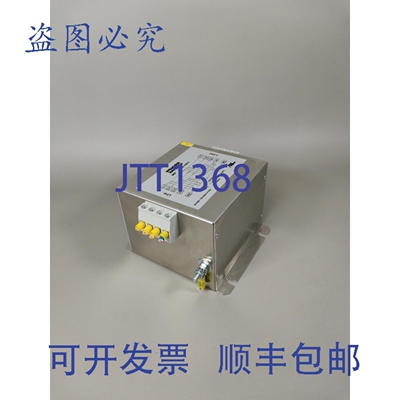 原装供应Murr 10574
