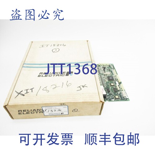 原装供应RELIANCE ELECTRIC 0-48680-116 MD-B3005L NSMP
