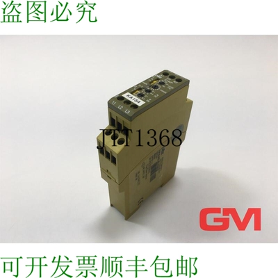 原装供应Pilz Relè Sicurezza 890020 安全继电器 S1WP 9A 24VDC
