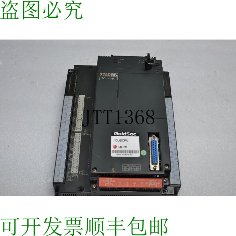 原装供应LG PLC GOLDSEC MOJ2CPU、三菱AOJ2-E56DT