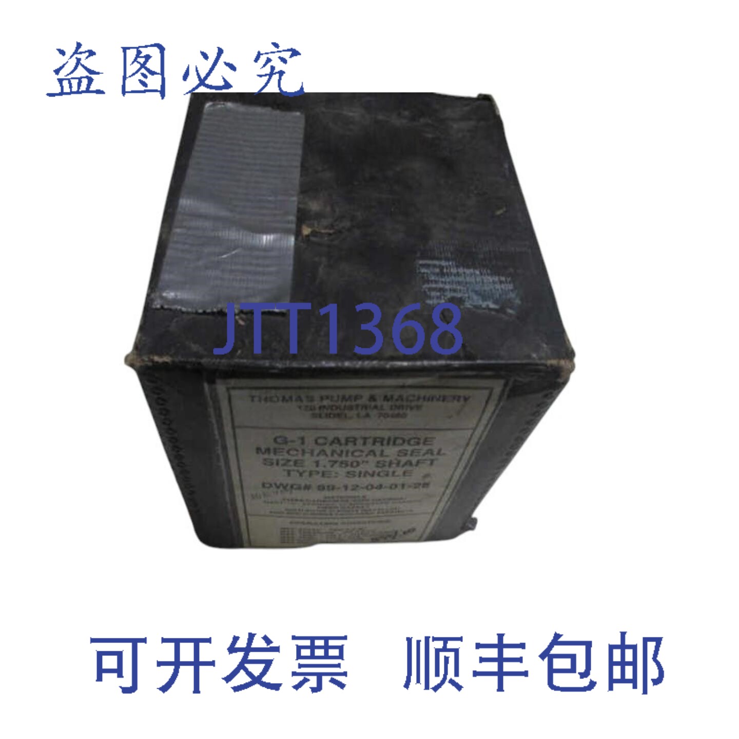 原装供应托马斯泵 G-1 筒式机械 NSMP
