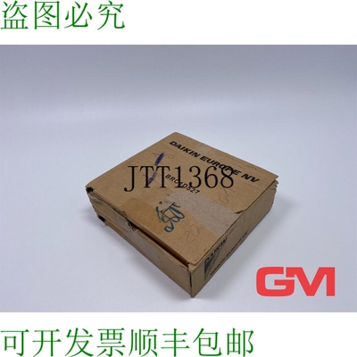 原装供应 Fernbedienung BRC1D527 遥控器 Klimaanlage 空调
