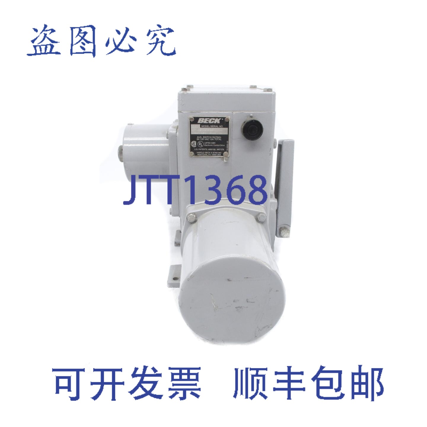 原装供应BECK 11-158-093835-01-01 NSNP