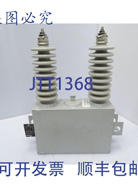 原装供应库珀电力 CEP139A2 单相电容器（134797 - ）