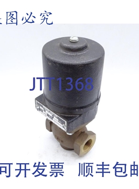 原装供应MAGNATROL 129S43 阀门