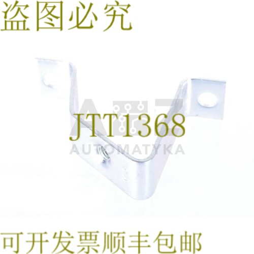 原装供应 0164000000 TSTW 6/M6！ 10件