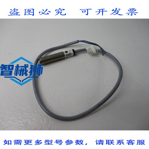 原装供应 巴勒夫 BES516-542-BO-H NSNP