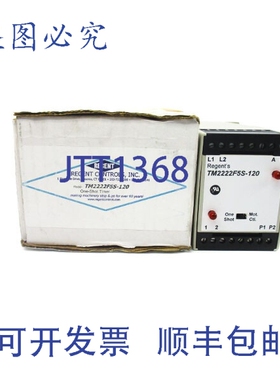 原装供应RENT CONTROLS TM2222F5S-120 120VAC NSMP