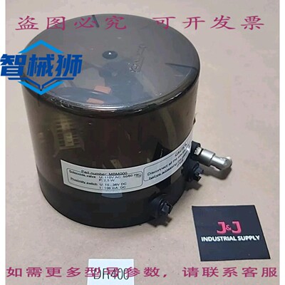 原装供应 DEFINOX MBM000 电磁阀 110VAC/接近开关 36VDC+
