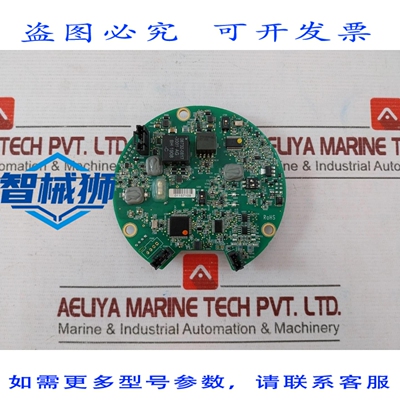 原装供应 罗斯蒙特 PCB 08732-0867-9 PLACA DE CIRCUITO IMPRESO