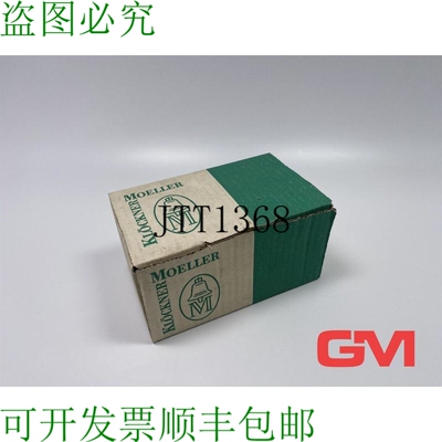原装供应Ve 10x Kl?ckner Moeller Sammelschienentr?ger SH16x4