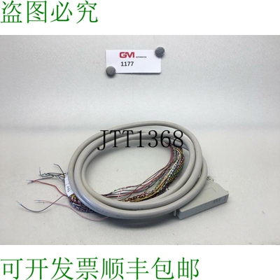 原装供应Harting Connecteur 09 06 248 3201 Avec Lapp Cable de