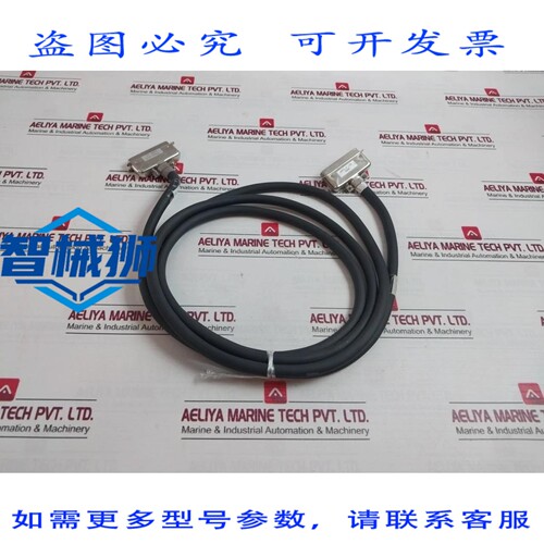原装供应 日立 FTA3-413 编程器打印机电缆 J-KFTA03 APM3-4 J28