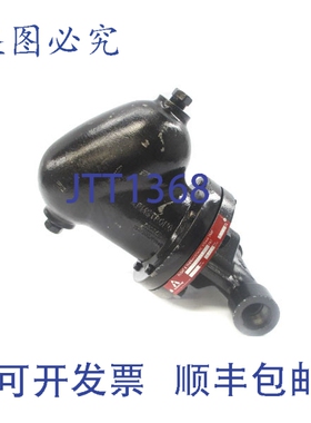 原装供应ARMSTRONG 300ICSL4 300/580PSI NSNP