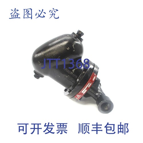 原装供应ARMSTRONG 300ICSL4 300/580PSI NSNP