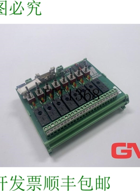 原装供应Axima Becotec 控制模块 VAR 98-023B Mob22r2 CS2019316