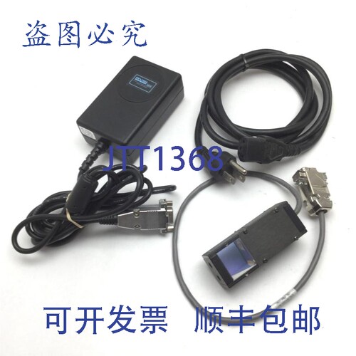 原装供应202503 Nerlite DOAL-25-光源，带电源