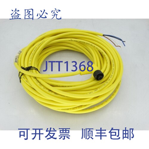 原装供应罗克韦尔AB 889D-R4AC-15 电缆