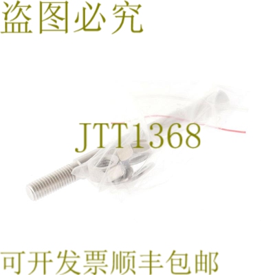 原装供应IFM E20938 系统组件轴