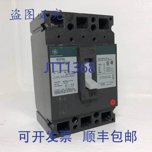 原装供应TED136035WL 35A 断路器 绿色 3P 600V 35 安培 HACR