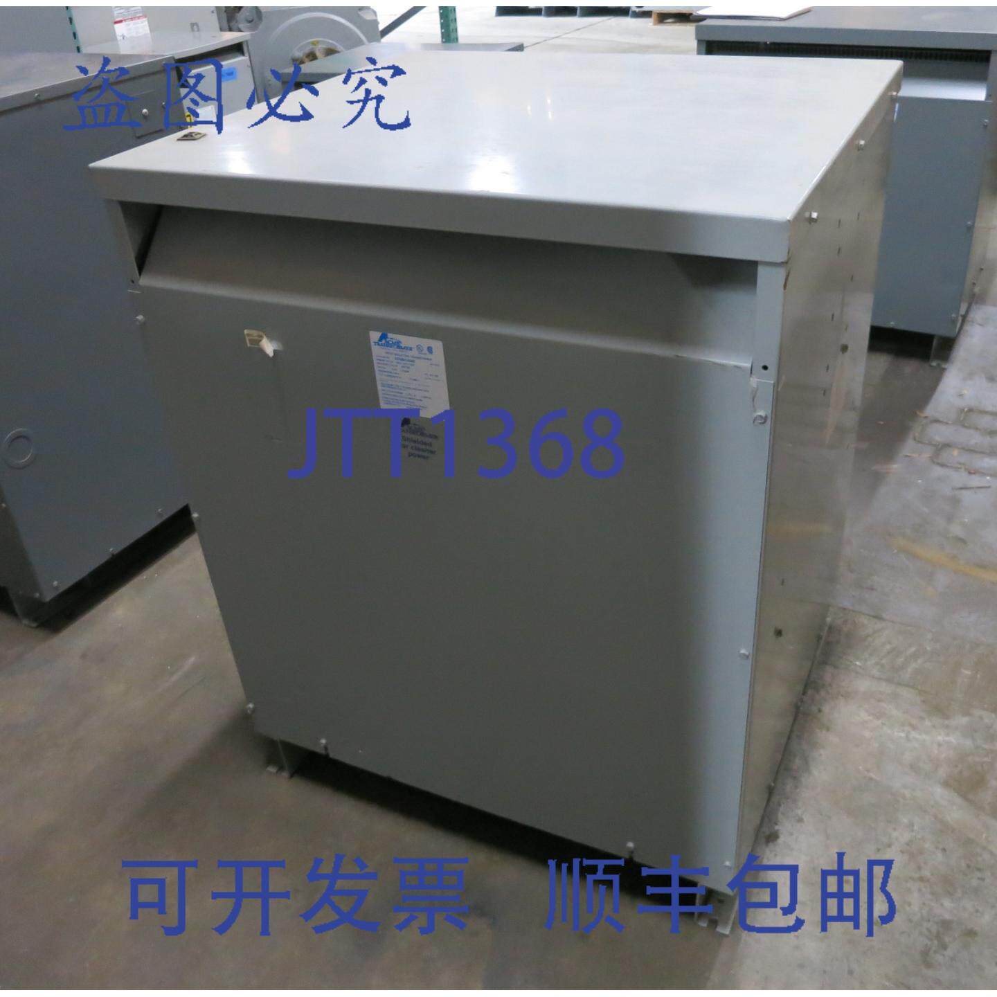 原装供应ACME 145 kVA 460 Delta - 460Y/266 V 三相隔离变压器 D