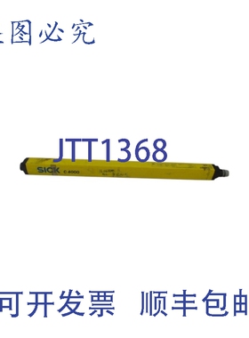 原装供应SICK C40S-0603CA010 固件版本 V06.00 24VDCNSNP