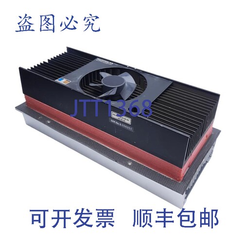 原装供应Supercool AA-080-24-22-00-00 空对空冷却器散热器24VDC