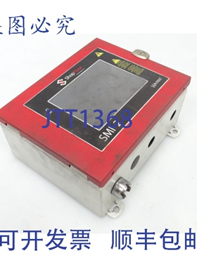 原装供应WINTRISS 9686701 Hmi