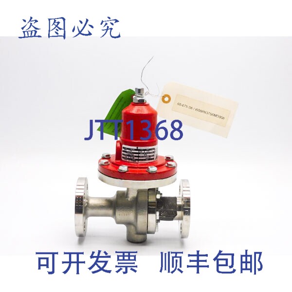 原装供应乔丹 60-075-S6 / I5S6R637S6MD008 10-38PSI 3/4" NSNP