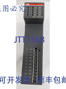 原装供应1TNE968902R2202， DO571