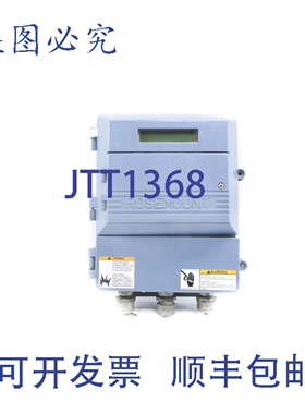 原装供应罗斯蒙特 8712CF12II5B6M4 UNMP