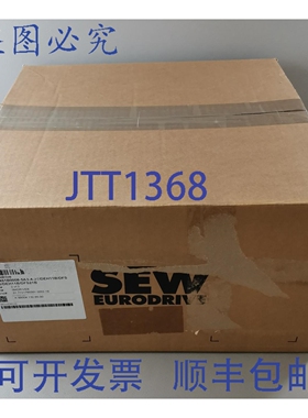 原装供应SEW Eurodrive MDX61B0008-5A3-4-0T/DEH11B/DFS21B