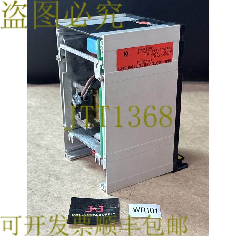 原装供应-丹佛斯 EMC-电机过滤器 195H6523 / 630602G229 220-240