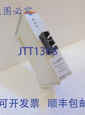 原装供应EK1521 rev.0021，ETHERCAT